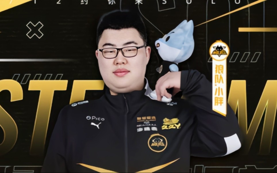 纽约洋基队