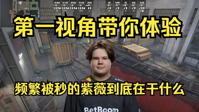 压不均