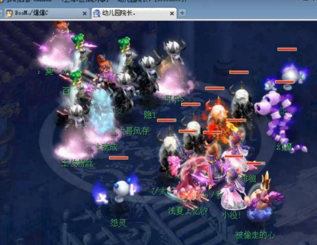 很羡慕Fa