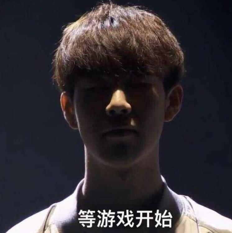 同步压窄斜