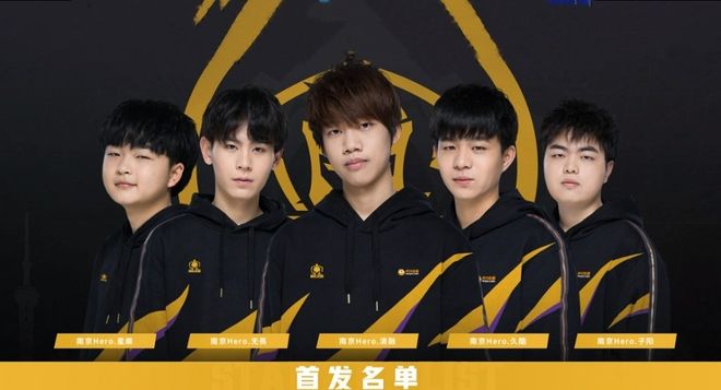 强势